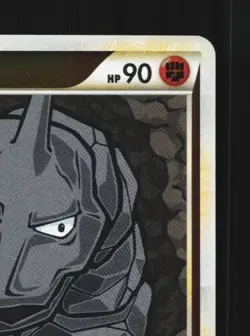 Onix 030/080 NM Reviving Legends Japanese Pokemon Card TCG - Image 5
