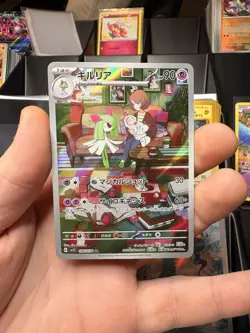 Pokemon Ralts 083/078 Sv1s Scarlet Ex Art Rare Holo Japanese Basic 70 HP Card - Image 1