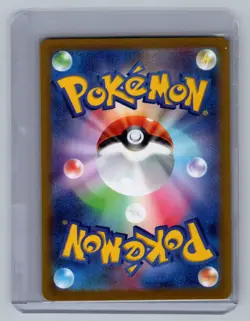 Ralts AR 083/078 SV1S Scarlet ex Pokemon Card Game Japanese NM - Image 2