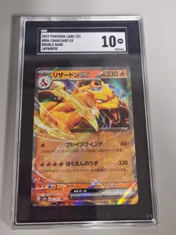🔥🔥 SGC GEM MINT 10 Charizard EX 006/165 Japanese 151 Double Rare Pokemon Card - Image 1