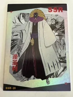 MAYURI KUROTSUCHI SSR SSR-20 Bleach Thousand Years Of Blood Chapter Anime Card - Image 1