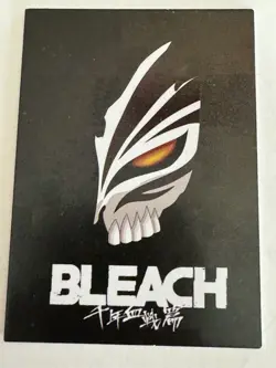 MAYURI KUROTSUCHI SSR SSR-20 Bleach Thousand Years Of Blood Chapter Anime Card - Image 2