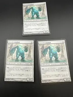 MTG Myr Enforcer C Mirrodin #211 Japanese [1 Card Per Purchase] - Image 1