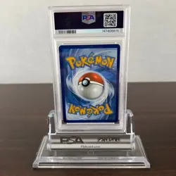 Pokemon Victini Illustration Rare SVP 208 Promo Unova PSA 9 MINT - Image 2