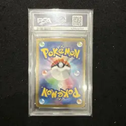 PSA 10 Meowth AR 192/SV-P Pokemon Card Starter Deck Generations Promo Japanese - Image 2