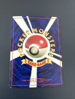 Japanese - Promo - Jynx - No.124 - Glossy - Rare - Pokemon Card - CoroCoro - Image 2