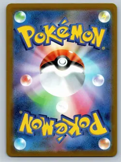 Mewtwo V Double Rare S10b: Pokemon GO 030/071 NM - Image 2