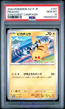 Pokemon Card PSA 10 Pikachu 197/SV-P Gym Event Promo Mew Japanese 2024 - Image 1
