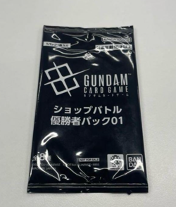 Gundam Card Game Shop Battle Winner Pack 01 Bandai TCG Unopened Japan - Image 3