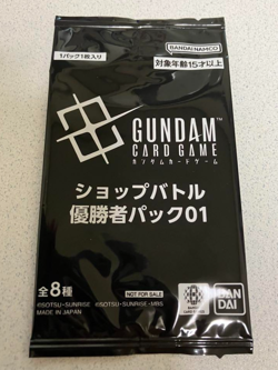 Gundam Card Game Shop Battle Winner Pack 01 Bandai TCG Unopened Japan - Image 4