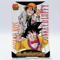 WSJ 40th Anniversary Clear Card Goku Luffy Tuxedo Suit Dragon Ball One Piece - Image 1
