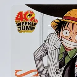 WSJ 40th Anniversary Clear Card Goku Luffy Tuxedo Suit Dragon Ball One Piece - Image 2
