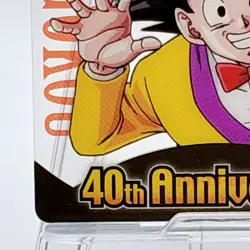 WSJ 40th Anniversary Clear Card Goku Luffy Tuxedo Suit Dragon Ball One Piece - Image 4