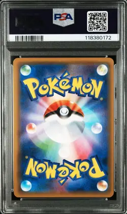 Pokemon Card PSA9 Gardevoir & Sylveon GX SM9a 031/055 RR 2019 Japanese - Image 2