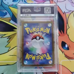 Pokemon Card PSA10 N's Zorua SV9 108/100 AR Art Rare 2025 Japanese - Image 2