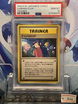 Pokemon Card PSA10 Sabrina's ESP Old Back 1999 Japanese - Image 1