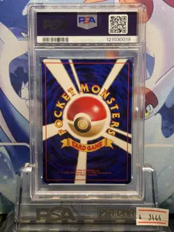 Pokemon Card PSA10 Sabrina's ESP Old Back 1999 Japanese - Image 2