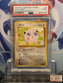Pokemon Card PSA9 Jigglypuff Lv.10 No.039 Old Back 1999 Japanese - Image 1