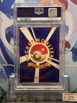 Pokemon Card PSA9 Jigglypuff Lv.10 No.039 Old Back 1999 Japanese - Image 2