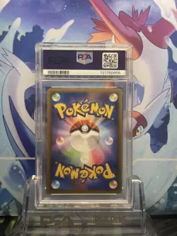 Pokemon Card PSA9 Manaphy 154/PCG-P ALL Nippon Promo 2006 Japanese - Image 2