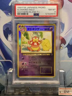 Pokemon Card PSA8 Slowking Lv.36 Old Back Southern Island Promo 1999 Japanese - Image 1