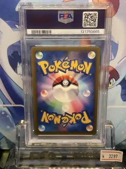Pokemon Card E PSA10 Falkner's Togetic 005/141 1st Edition 2001 Japanese - Image 2