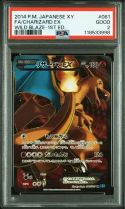 Pokemon Card PSA2 Charizard EX XY2 081/080 SR 1st Edition 2014 Japanese - Image 1