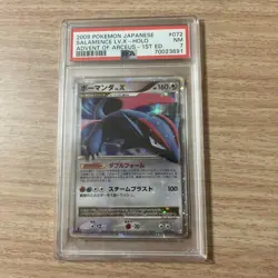 Pokemon Card PSA7 Salamence Lv.X 072/090 1st Edition Holo Rare 2009 Japanese - Image 1