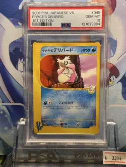 Pokemon Card E PSA10 Pryce's Delibird 045 1st Edition 2001 Japanese - Image 1