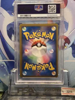 Pokemon Card E PSA10 Pryce's Delibird 045 1st Edition 2001 Japanese - Image 2