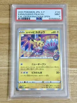Pokemon Card PSA9 Kanazawa's Pikachu 144/S-P Kanazawa Holo Promo 2020 Japanese - Image 1