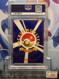 Pokemon Card PSA9 Dark Raichu Lv.31 No.026 Old Back Holo Rare 2000 Japanese - Image 2