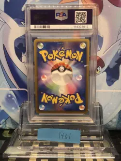 Pokemon Card PSA10 Dark Steelix 072/084 Holo Rare 2004 Japanese - Image 2