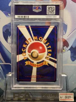 Pokemon Card PSA9 Mewtwo Lv.53 No.150 Old Back Holo Rare 1996 Japanese - Image 2