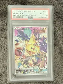 Pokemon Card PSA10 Pikachu 323/S-P Promo 2022 Japanese - Image 1
