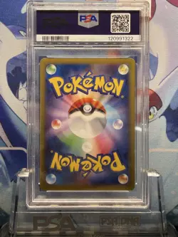 Pokemon Card PSA10 M Heracross EX XY3 104/096 1st Edition RR 2014 Japanese - Image 2