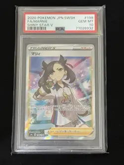 Pokemon Card PSA10 Marnie S4a 198/190 SR 2020 Japanese - Image 1