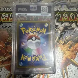 Pokemon Card PSA10 Mewtwo EX XY8 062/059 SR 2015 Japanese - Image 2