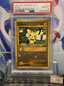 Pokemon Card PSA10 Pichu Lv.4 No.172 Old Back Promo Holo Rare 2000 Japanese - Image 1