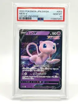 Pokemon Card PSA10 Mew V S12a 053/172 RR 2022 Japanese - Image 1