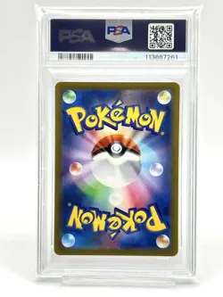 Pokemon Card PSA10 Mew V S12a 053/172 RR 2022 Japanese - Image 2