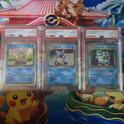 Pokemon Card PSA10 Squirtle Wartortle Blastoise CLK 001-003/032 3 set Japanese - Image 1