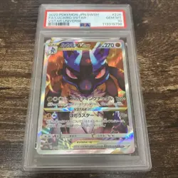 Pokemon Card PSA10 Lucario VSTAR S12a226/172 SAR 2022 Japanese - Image 1