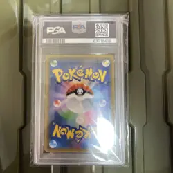 Pokemon Card PSA9 Whitney SM8 101/095 SR 2018 Japanese - Image 2