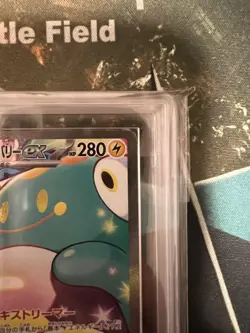 Pokemon Card ARS10 Iono's Bellibolt ex 125/100 SAR 2025 PSA Japanese - Image 4
