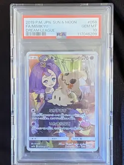 Pokemon Card PSA10 Mimikyu SM11b 058/049 CHR 2019 Japanese - Image 1