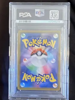 Pokemon Card PSA10 Mimikyu SM11b 058/049 CHR 2019 Japanese - Image 2