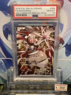 Pokemon Card PSA10 Magearna 268/XY-P Promo Full Art 2016 Japanese - Image 1