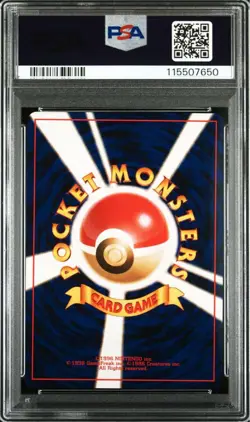 Pokemon Card PSA8 Arcanine Lv.34 No.059 Old Back CD Promo 1999 Japanese - Image 2
