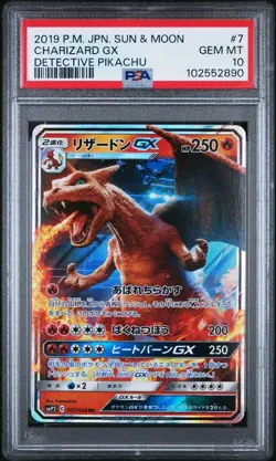 Pokemon Card PSA10 Charizard GX SMP2 007/024 RR 2019 Japanese - Image 1